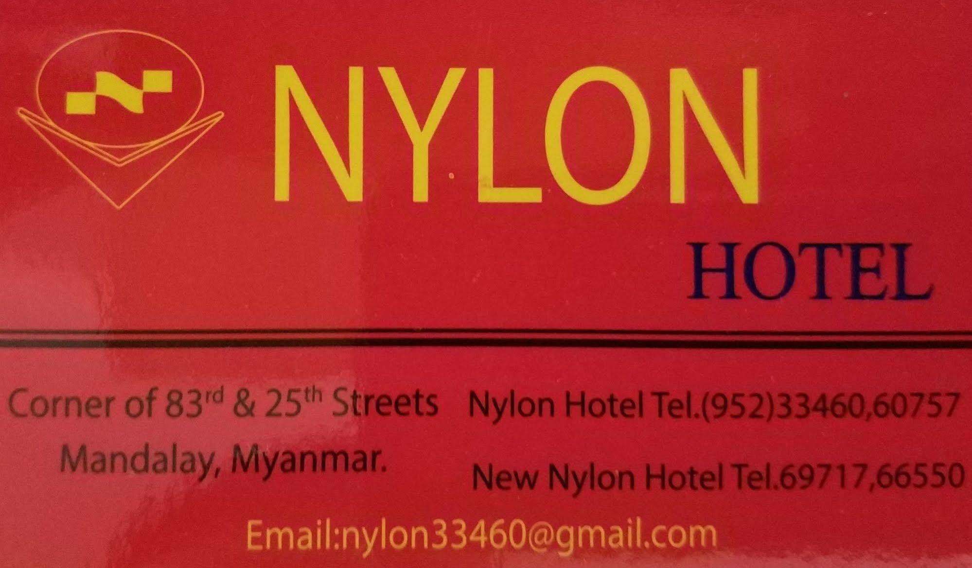 Hotel Nylon Mandalay Buitenkant foto